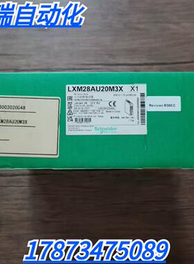 全新原装正品  LXM28AU20M3X 伺服驱动器 现货销售