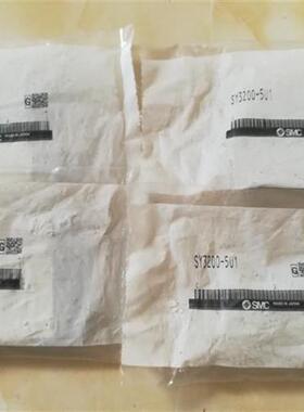 电磁阀SY3200-5U1  底座 SY50M-2-1DA-C6  包邮