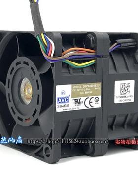 6CM 6056 12V 2.00A双电机超暴力大风量散热风扇DFPA0656B2U