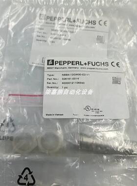 NBB4-12GM30-E2-V1电感式传感器/接近开关 货号326161-0014