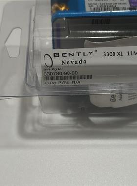 本特利 330780-90-00