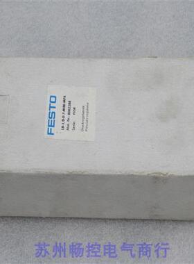 *销售*全新费斯托调压阀LR-1/8-D-7-MINI-MPA 现货8002288