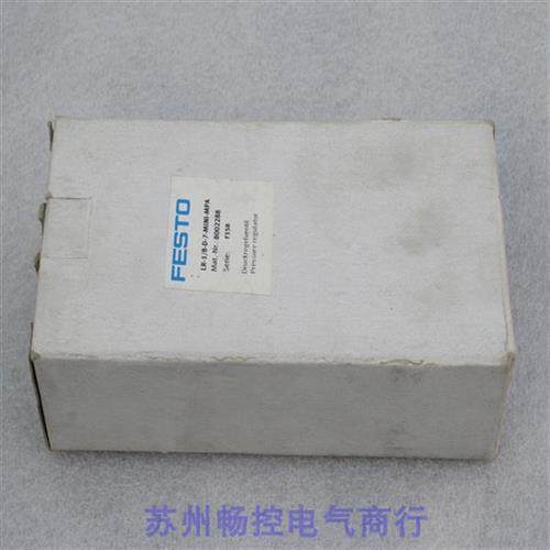 *销售*全新费斯托调压阀LR-1/8-D-7-MINI-MPA 现货8002288