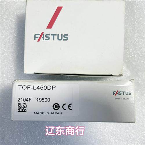 TOF-L450DP日本FASTUS传感器光电开关 现货现发