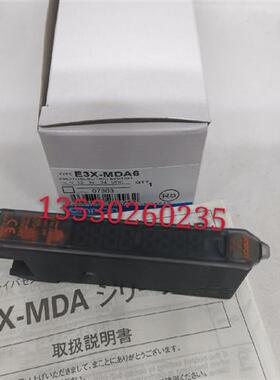 销售正品放大器E3X-MDA6实物图片质保一年