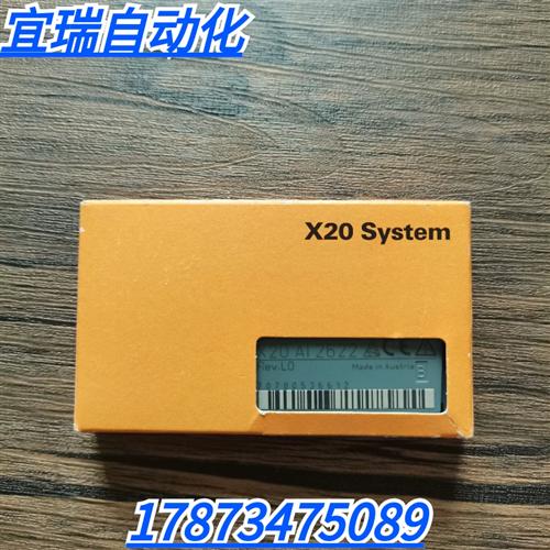 全新原装正品  X20AI2622 模块 现货销售
