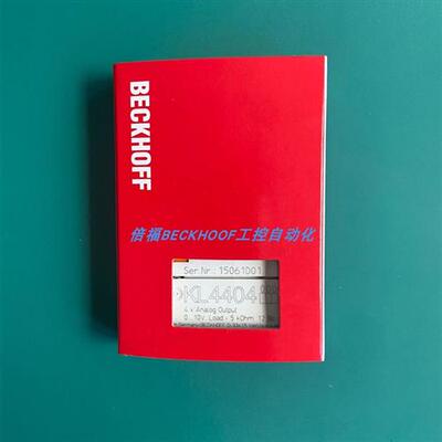 KL4001 KL4002KL4404  KL4132 KL4408 KL4022 倍福模块现货正品