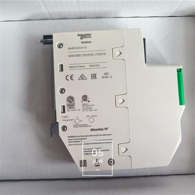 BMEH582040原装全新 CPU模块 冗余PLC主机
