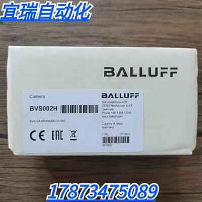 全新原装正品  BVS002H 传感器 CA-M1456Z00-31-000 现货