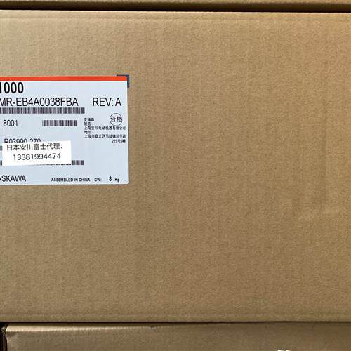 安川变频器E1000系列CIMR-EB4A0038FBA/FAA 18.5KW全新原装正品