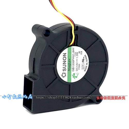原装 GB1205PHV1-8AY 5015 5cm 12V 1.3W 磁悬浮轴承散热风扇