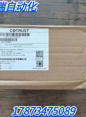 全新原装正品  CTSD A3S-B7515-M100 伺服驱动器 750W 现货