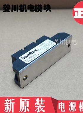 全新PK110F160 PD130FG160 PE40F-160 PK55FG160 KK70F160 DD90FG