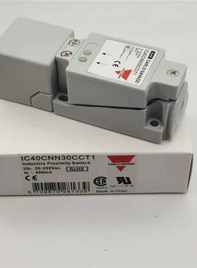 电感式接近开关IC40CNN30COT1    IC40CN