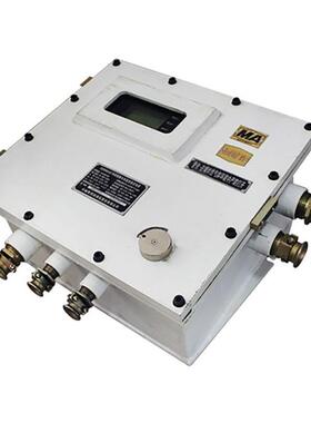 天地常州自动化KDW65A矿用隔爆兼本安直流稳压电源2路24V1路18V