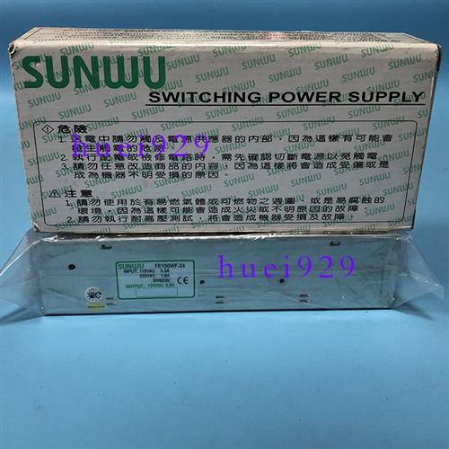 原装正品台湾三武开关电源FE150WF-24假一罚十