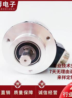 全新E6F CWZ5G自动化设备光电编码器 1000P 600P 360P 1024PCWZ1X