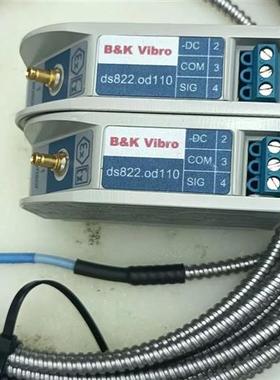 B&K Schenck申克AC-4111