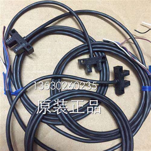 销售小型光电EE-SX950W EE-SX951W EE-SX952W原装正品