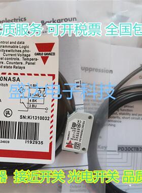 全新光电开关 PD30CTB20NASA   PD30CTB20NAIS