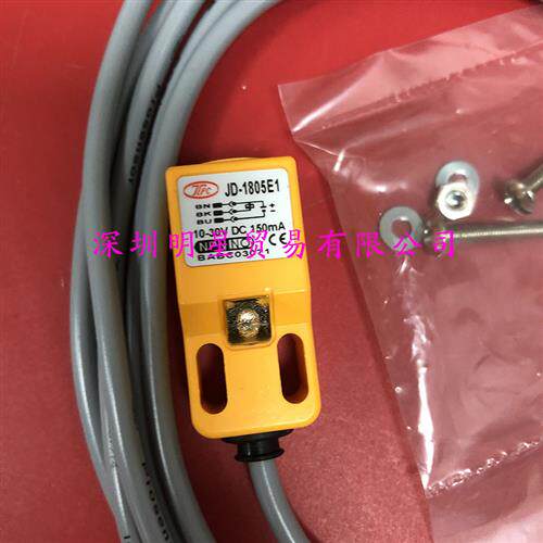 JD-1805E1原装正品现货假一罚十台湾TPC接近开关