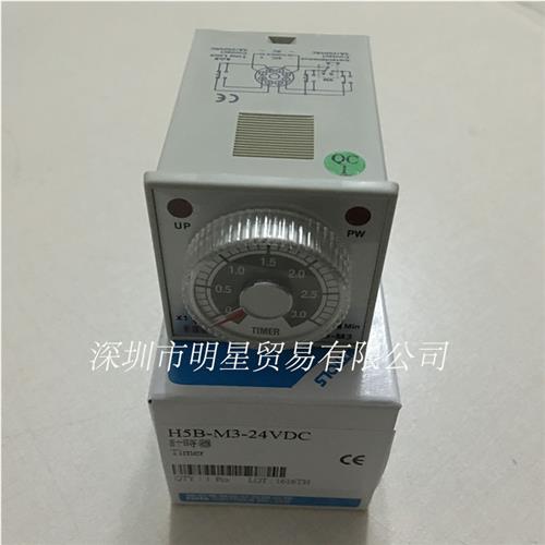 台湾FOTEK时间继电器/计时器H5B-M3-24VDC正品原装全新现货图片
