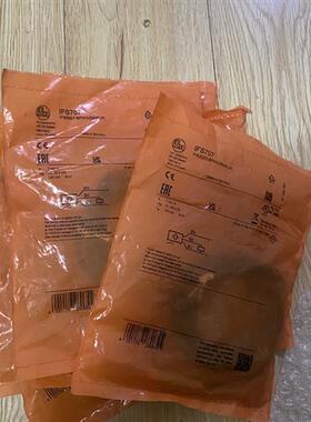 IFS707. 接近开关ifs707,感应距离7mm. PNP线长2米