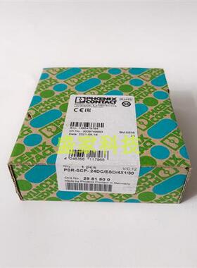 安全继电器PSR-SCP-24DC/ESD/4X1/30订货号2981800议价