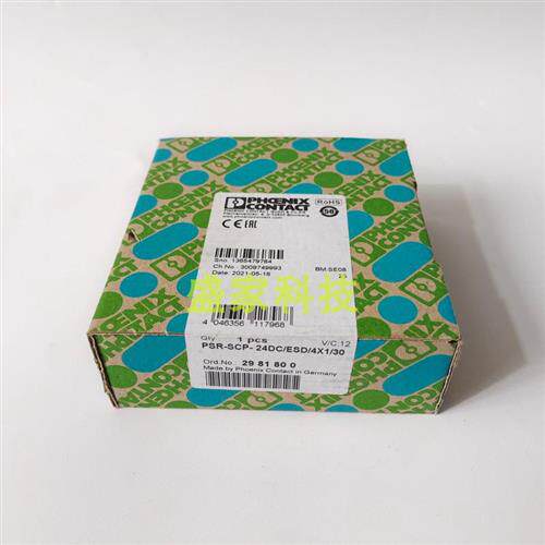 安全继电器PSR-SCP-24DC/ESD/4X1/30订货号2981800议价