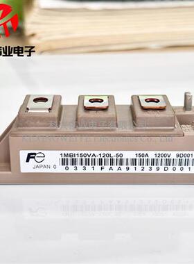 1MBI100U4F-120L-50 1MBI75U4F-120L-50 1MBI150VA-120L-50