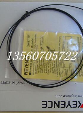 现货FU-45X/FU-65X/FU-69X/FU-49X/FU-49U/FU-48U/FU-69U