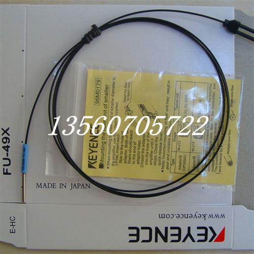 现货FU-45X/FU-65X/FU-69X/FU-49X/FU-49U/FU-48U/FU-69U