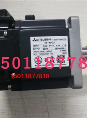 低价销售电机HF-KP23B