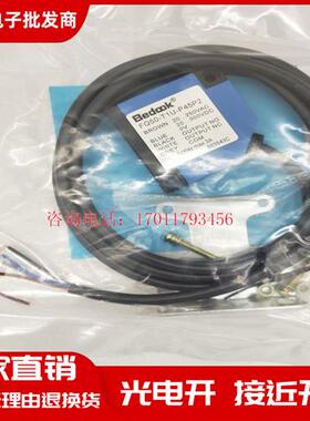 FQ50-H1P-P31S12 FQ50-T1U-P45P2 T2U FQ50-T2N-P31P2 T2P T2D
