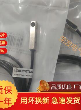 KIB-Q08PS/1.5-K2 KIB-Q08PS/1.5-K2T K2P接近开关传感器实物拍摄