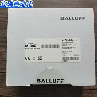 全新原装 IOL K024 现货 BNI 000 模块 BNI004K 未拆封 309