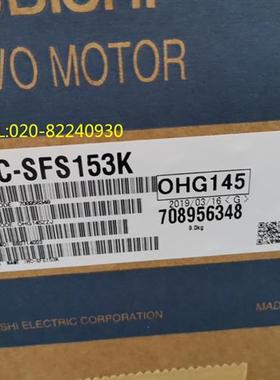 销售三菱伺服HC-SFS153/HC-SFS153K议价