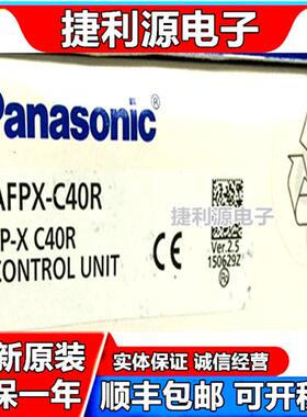 PLC AFPX-C60T C40T-F C30T C14T C60R C40R-F C30R C14R TD