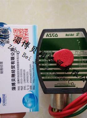 美国ASCO电磁阀8262H134 8262G134 24/DC现货正品