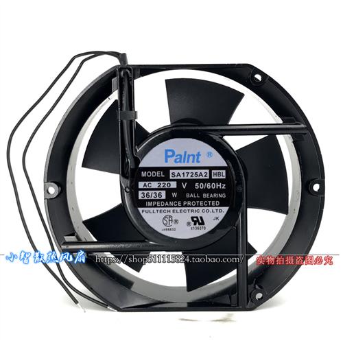 Polnt SA1725A2/A1/A3 HBL 220V 50/60HZ 36W 机柜箱散热风扇风机