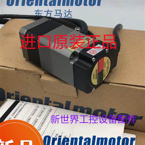 马达AZM48AK AZM66MK-TS30 AZM66MK-PS10 AZM66AK-TS10/TS30