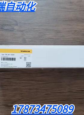 全新原装正品  TBIL-M1-16DXP 模块 6814102 仅拆封 现货