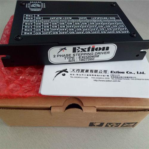 台湾驱动器EXD2040M  全新原装正品现货优惠出售