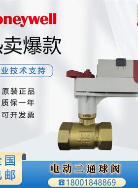 MVN7510 MVN7505二通球阀VBA16P032 025 040 050 065 080