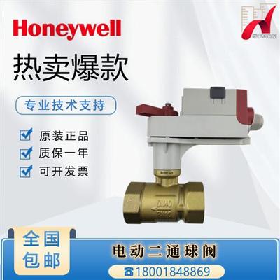 MVN7510 MVN7505二通球阀VBA16P032 025 040 050 065 080