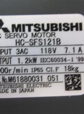 低价销售电机HC-SFS121B议价