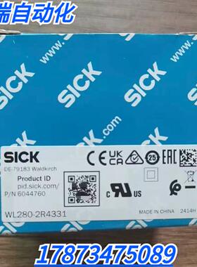 全新原装正品 SICK西克 WL280-2R4331 传感器 6044760 现货销售