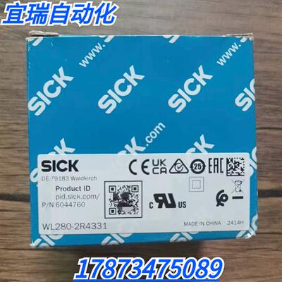 全新原装正品 SICK西克 WL280-2R4331 传感器 6044760 现货销售