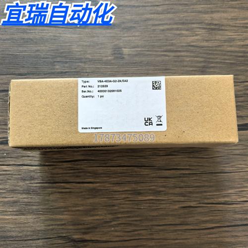 全新正品未拆封  VBA-4E3A-G2-ZA/EA2 总线模块 212523现货
