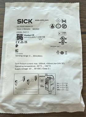 全新原装正品 西克 GSE6L-P4211 激光对射传感器 1109729现货
